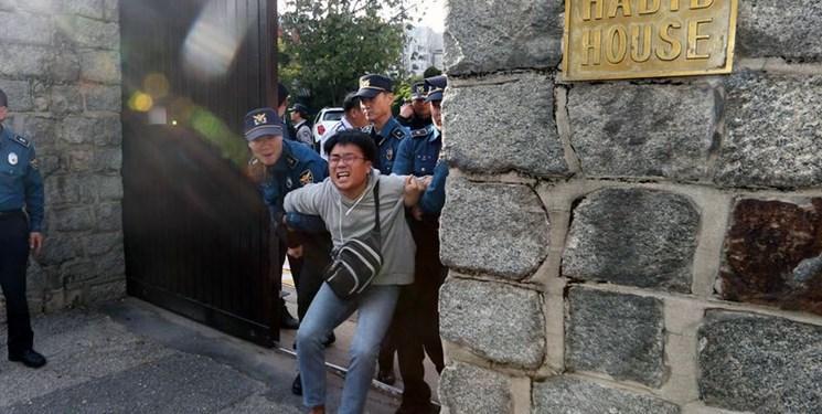 یورش دانشجویان خشمگین کره جنوبی به محل اقامت سفیر آمریکا