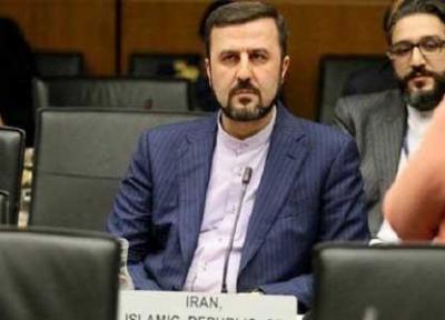 نامه نماینده ایران به آژانس بین المللی انرژی اتمی درباره رفتارغیرقانونی آمریکا