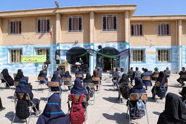 مدارس کرمانشاه آماده بازگشایی است