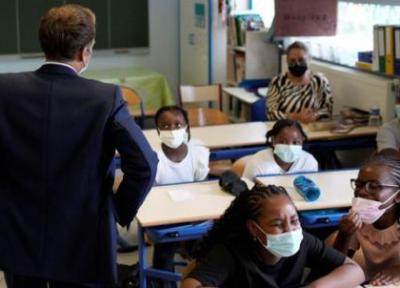 حذف قانو ن اجباری ماسک در مدارس فرانسه